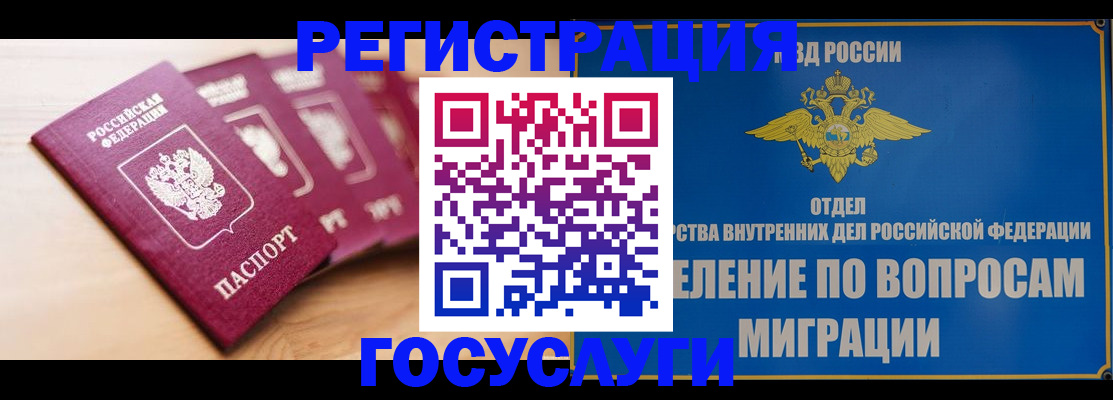найти адрес прописки в Тюменской области