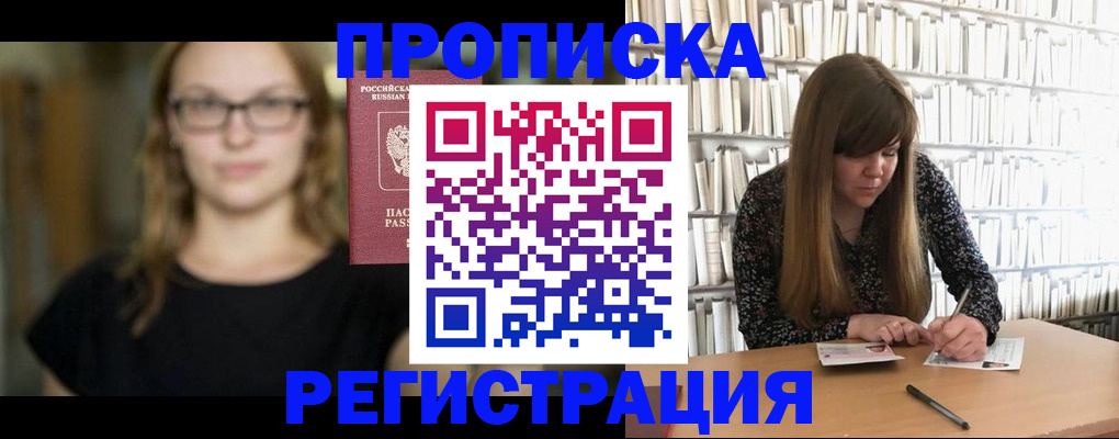 форма 3 в Тюменской области